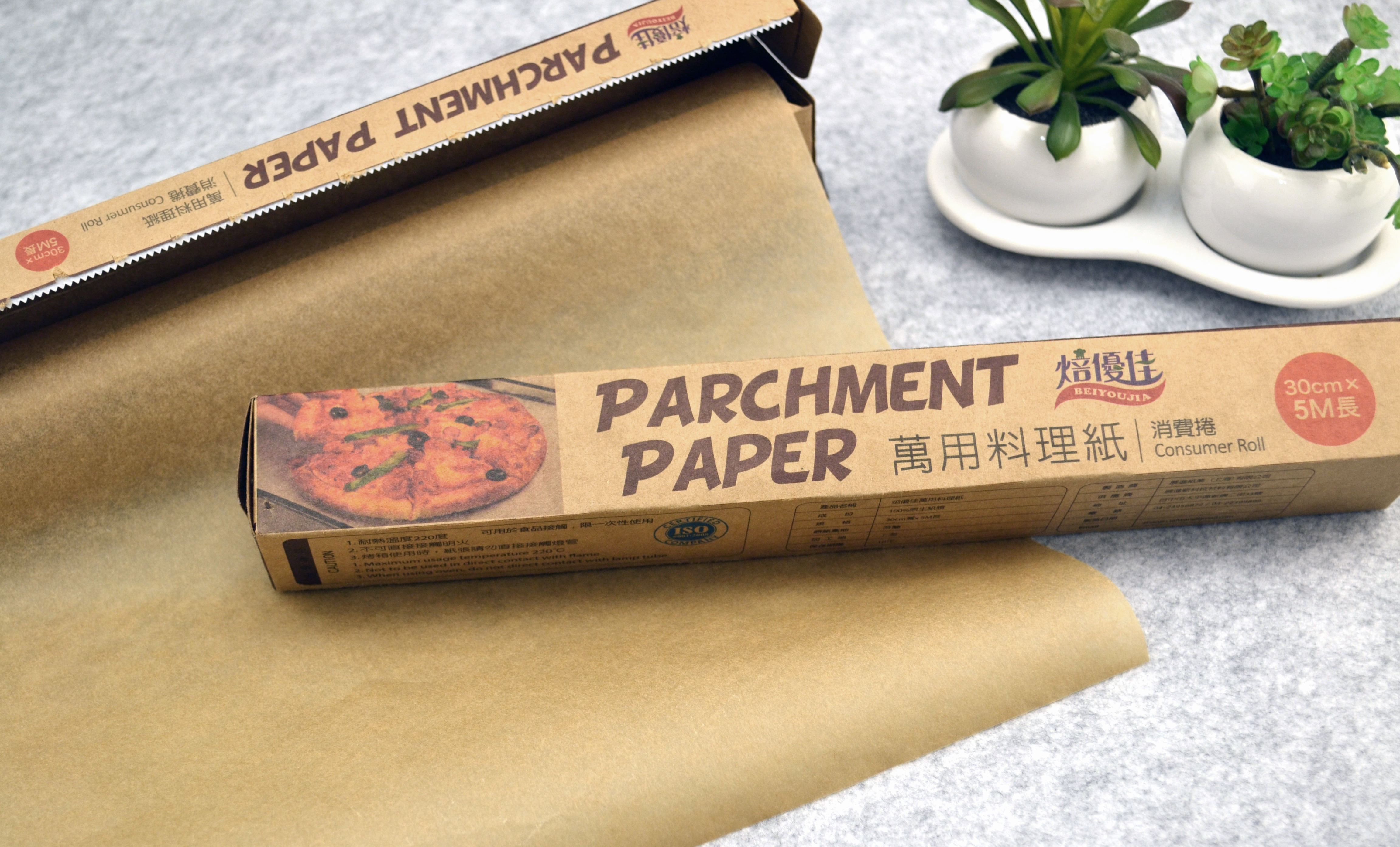 Parchment Paper - Consumer Roll (Brown Color) - Zhanjin NewTech Material  Co., Ltd.